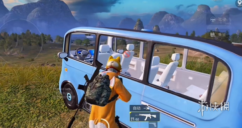 探索和平精英辅助对游戏公平性的挑战